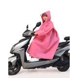レインコート レインポンチョ 雨具 | PlusNao | 詳細画像4