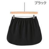 付け裾 つけ裾 レディース | PlusNao | 詳細画像16 