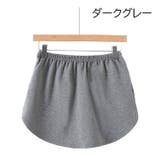 付け裾 つけ裾 レディース | PlusNao | 詳細画像19 