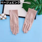 手袋 グローブ レディース | PlusNao | 詳細画像10