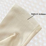 手袋 グローブ レディース | PlusNao | 詳細画像13