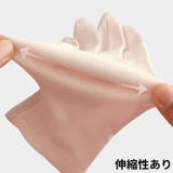 手袋 グローブ レディース | PlusNao | 詳細画像4