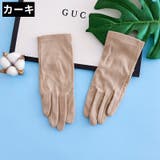 手袋 グローブ レディース | PlusNao | 詳細画像5