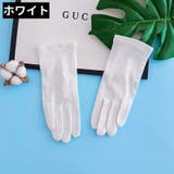 手袋 グローブ レディース | PlusNao | 詳細画像6