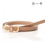 ベルト 細ベルト レディース | PlusNao | 詳細画像14