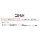 アームカバー 腕カバー 男女兼用 | PlusNao | 詳細画像14 