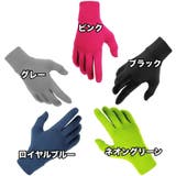 サイクルグローブ サイクリング 手袋 | PlusNao | 詳細画像17