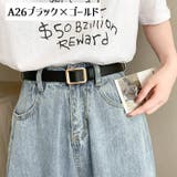 ベルト レディース 女性 | PlusNao | 詳細画像10 