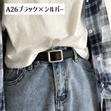 ベルト レディース 女性 | PlusNao | 詳細画像11 