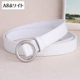 ベルト レディース 女性 | PlusNao | 詳細画像19 