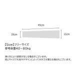 アームカバー 腕カバー アームスリーブ | PlusNao | 詳細画像19 