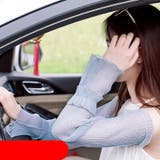 アームカバー 腕カバー アームスリーブ | PlusNao | 詳細画像4 