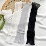 アームカバー 腕カバー アームスリーブ | PlusNao | 詳細画像5 