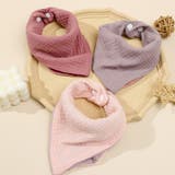 バンダナスタイ よだれかけ ビブ | PlusNao | 詳細画像4