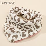 バンダナスタイ よだれかけ ビブ | PlusNao | 詳細画像8