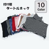 付け襟 つけ襟 レディース | PlusNao | 詳細画像1