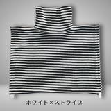 付け襟 つけ襟 レディース | PlusNao | 詳細画像11