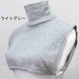 付け襟 つけ襟 レディース | PlusNao | 詳細画像14