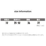 付け襟 つけ襟 レディース | PlusNao | 詳細画像20