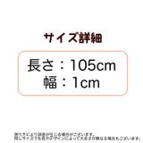 ベルト レディース 透明ベルト | PlusNao | 詳細画像10