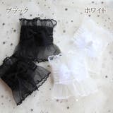 付け袖 レディース 付けそで | PlusNao | 詳細画像11 