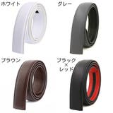 交換用ベルト 帯のみ ベルト | PlusNao | 詳細画像19 