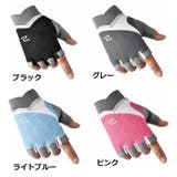 トレーニンググローブ アウトドア フィットネス | PlusNao | 詳細画像10 