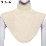 つけ襟 付け襟 レディース | PlusNao | 詳細画像10 