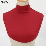 つけ襟 付け襟 レディース | PlusNao | 詳細画像11 