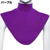 つけ襟 付け襟 レディース | PlusNao | 詳細画像12 