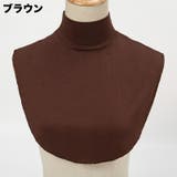 つけ襟 付け襟 レディース | PlusNao | 詳細画像13 