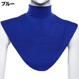 つけ襟 付け襟 レディース | PlusNao | 詳細画像15 