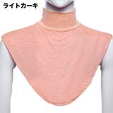 つけ襟 付け襟 レディース | PlusNao | 詳細画像17 