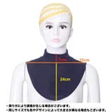 つけ襟 付け襟 レディース | PlusNao | 詳細画像20 