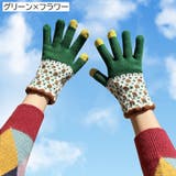 手袋 レディース 女性用 | PlusNao | 詳細画像16 