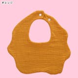 よだれかけ 涎掛け スタイ | PlusNao | 詳細画像14