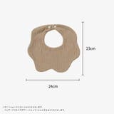 よだれかけ 涎掛け スタイ | PlusNao | 詳細画像16