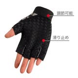 手袋 フィンガーレスグローブ 指なし手袋 | PlusNao | 詳細画像9 