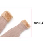 手袋 ミトン ふたまた手袋 | PlusNao | 詳細画像14 