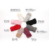 手袋 ミトン ふたまた手袋 | PlusNao | 詳細画像18 