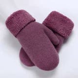 手袋 ミトン ふたまた手袋 | PlusNao | 詳細画像7 