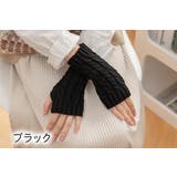 アームウォーマー ハンドウォーマー アームカバー | PlusNao | 詳細画像15 