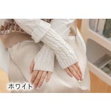 アームウォーマー ハンドウォーマー アームカバー | PlusNao | 詳細画像16 