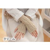 アームウォーマー ハンドウォーマー アームカバー | PlusNao | 詳細画像19 