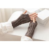 アームウォーマー ハンドウォーマー アームカバー | PlusNao | 詳細画像3 