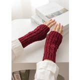 アームウォーマー ハンドウォーマー アームカバー | PlusNao | 詳細画像5 