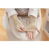 アームウォーマー ハンドウォーマー アームカバー | PlusNao | 詳細画像7 