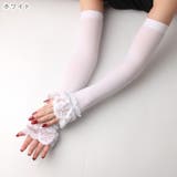 アームカバー レディース 女性 | PlusNao | 詳細画像17