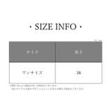 アームカバー レディース 女性 | PlusNao | 詳細画像19