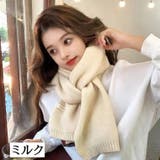 マフラー ニット レディース | PlusNao | 詳細画像8 